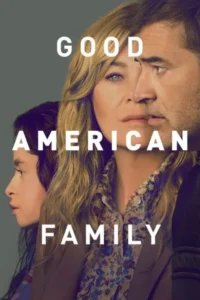 good american family